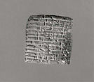 Cuneiform tablet: record of rations of beer, bread, oil, and onions for messengers, Clay, Neo-Sumerian